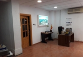 200m² locaux commerciaux pour vente à Grenade, dans le quartier de Pajaritos, Avenida de la Constitución photo