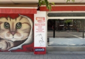 Local comercial en venta con 160m² en Murcia, en la zona de Infante Juan Manuel, Calle Publicista José Alegría foto