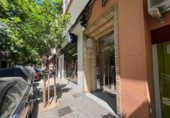 Local comercial en venta con 54m² en Zaragoza, Calle Cabañera foto
