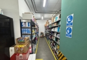Local comercial
en venda
amb 338m² a Màlaga, a la zona de La Trinidad a Bailén - Miraflores, Calle Lanuza foto