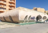Local comercial en venta con 345m² en Cartagena, en la zona de La Manga del Mar Menor, Calle México foto