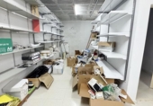 Local comercial
en venda
amb 167m² a Màlaga, a la zona de Mármoles, Calle Zamarrilla foto