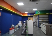 Local comercial
en venda
a Ejea de los Caballeros, Calle Alfonso I foto