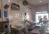 80m² commercial premises for sale in Linares photo