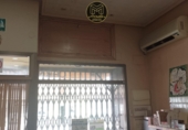 80m² commercial premises for sale in Linares photo