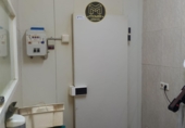 80m² commercial premises for sale in Linares photo
