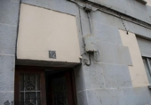 Edificio en venta con 325m² en Vigo, en la zona de Vigo, Rúa de Navarra foto