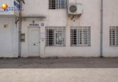 Nave Industrial en venta con 225m² en Atarfe, Calle Puerto Rico foto