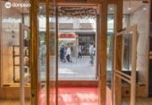 Local comercial
en venda
amb 164m² a Granada foto