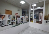 Cafeteria
en lloguer
amb 212m² a Quesada foto
