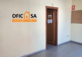 60m² commercial premises for rent in Bailén, Carretera MADRID-CADIZ, 294 photo