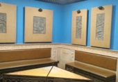 Bar en alquiler, traspaso con 600m² en Gijón, en la zona de La Calzada foto