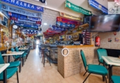 Bar en venta con 105m² en Torrevieja, Urbanización Torreta II foto