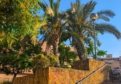 80m² commercial premises for sale in Alicante, Calle Luis Braille photo