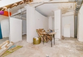 328m² commercial premises for sale in Granada, in the area of San Antón Neighborhood, Calle Neptuno photo