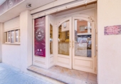 328m² commercial premises for sale in Granada, in the area of San Antón Neighborhood, Calle Neptuno photo