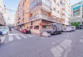 328m² commercial premises for sale in Granada, in the area of San Antón Neighborhood, Calle Neptuno photo