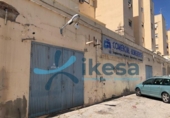 Local comercial en venta con 545m² en Almería, Calle Las Negras foto