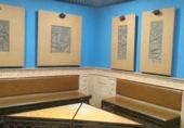 600m² commercial premises for sale in Gijón, in the area of Center, photo