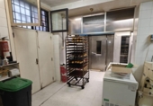 117m² bakery for sale in Urnieta, Calle San Juan photo