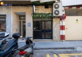 Local comercial
en venda
amb 45m² a Granada, a la zona de Barri de Sant Antón, Callejón Molino de San Martín foto