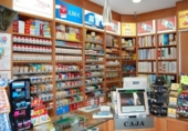 Local comercial en venta con 210m² en Palma, Carrer de Félix Escobar foto