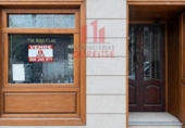 Bar
en venda
amb 252m² a Ourense, a la zona de Ourense, Rúa Cardeal Quiroga foto