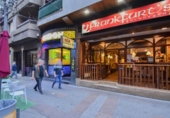 Bar en alquiler con 98m² en Granada, Calle Marqués Don Gonzalo foto