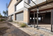 3958m² warehouse industrial for sale in Albolote, photo