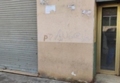 Local comercial en venta con 290m² en Chirivella, Avenida del Camí Nou foto