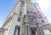 Oficina en alquiler con 180m² en Granada, en la zona de Barrio de San Antón foto