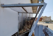 Nave Industrial en venta con 160m² en Peralada, Calle Rey Don Jaime foto
