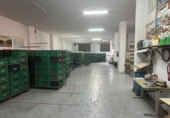 Local comercial Industrial en venta con 590m² en Novelda foto