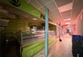 Panadería en venta con 18m² en Madrid, en la zona de Apóstol Santiago, Carretera a la Estación de Hortaleza foto