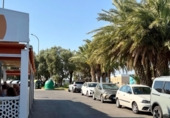 Restaurant
en venda
amb 105m² a Huércal de Almería, Calle de Dámaso Alonso foto