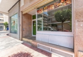 Nave en venta con 83m² en Torrevieja, Avenida Diego Ramírez Pastor foto