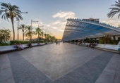 Nave en venta con 83m² en Torrevieja, Avenida Diego Ramírez Pastor foto