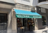 25m² commercial premises for sale in Granada, in the area of San Antón Neighborhood, Calle Alhamar photo