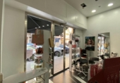 Peluqueria en venta con 63m² en Valencia, en la zona de la Petxina, Avenida de Pérez Galdós foto