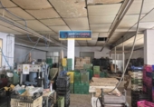 Nave Industrial en venta con 770m² en Monóvar, Camino Molinos foto