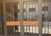 Nave Industrial en venta con 566m² en Bechí, Polígono 12 foto