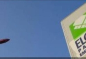 3183m² entrepôt industriel pour vente à Elche, photo