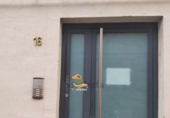 Local comercial
en venda
amb 28m² a Salamanca foto