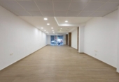 84m² commercial premises for sale in Granada, in the area of Boquerón Neighborhood, Calle Nueva del Santísimo photo