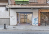 84m² commercial premises for sale in Granada, in the area of Boquerón Neighborhood, Calle Nueva del Santísimo photo