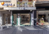 Local comercial
en venda
amb 64m² a Granada, a la zona de Casillas Baixes, Plaza de las Palomas foto