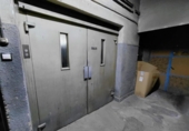 296m² commercial premises for sale in Bilbao, in the area of Errekalde, Carretera Errekalde-Larraskitu photo
