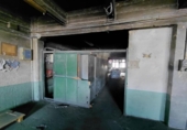 296m² commercial premises for sale in Bilbao, in the area of Errekalde, Carretera Errekalde-Larraskitu photo