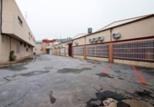 Nave Industrial en venta con 4000m² en Pulianas, Autovía de Sierra Nevada foto