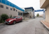 Nave Industrial en venta con 4000m² en Pulianas, Autovía de Sierra Nevada foto